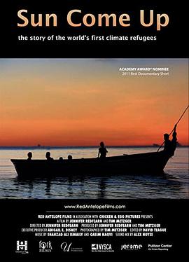 旭日东升封面图