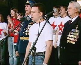 普京体系封面图