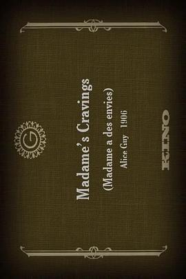 贪嘴孕妇封面图