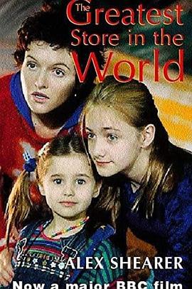 世界上最大的商店封面图