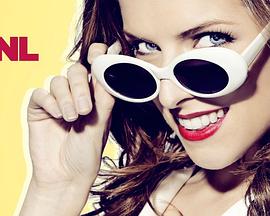 周六夜现场封面图