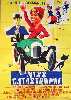 Miss Catastrophe封面图