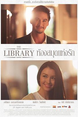 下一页，爱封面图