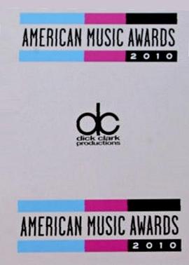 2010全美音乐大奖封面图