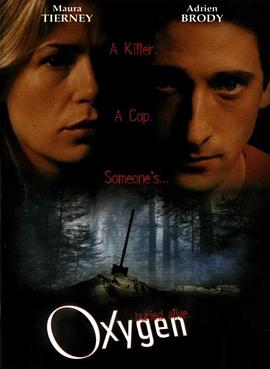 极速杀阵封面图