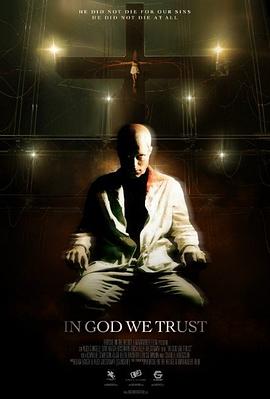 我们信仰上帝封面图