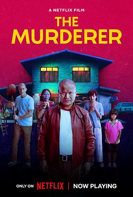 枕边嫌疑人封面图