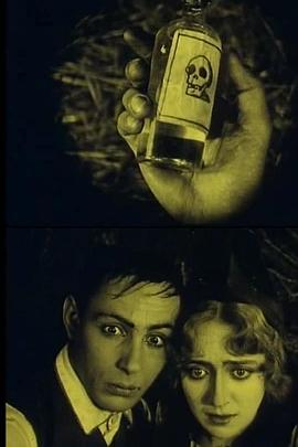 雪中的罗密欧与朱丽叶封面图