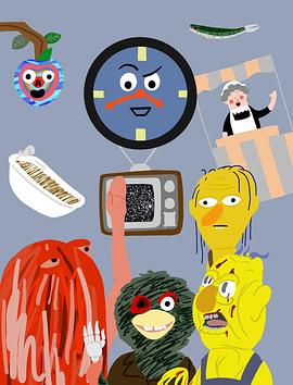 别抱我，我害怕2:时间封面图