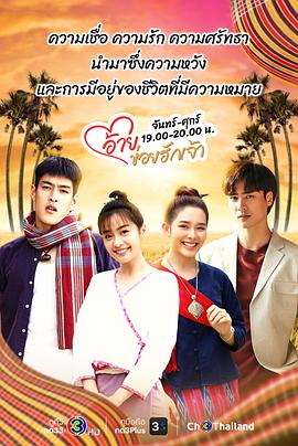 嘿，我爱你封面图