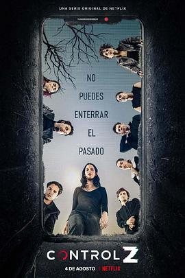 复原行动 第二季封面图