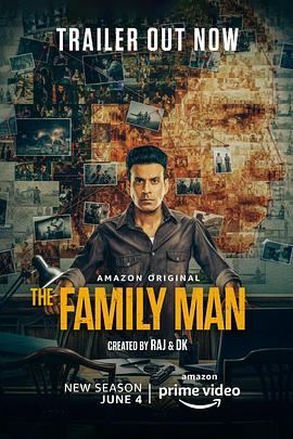 有家室的男人 第二季封面图