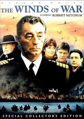 战争风云封面图