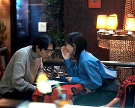 这个秋天、我恋爱了封面图