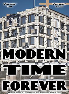 现代文明永不消逝封面图