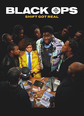 黑色行动封面图