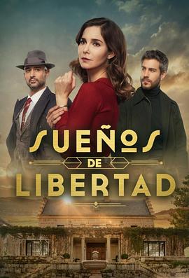 Sueños de Libertad Season 1封面图