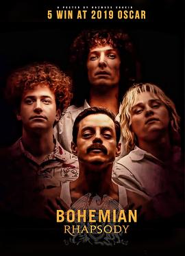 波西米亚狂想曲：皇后乐队的声与形封面图