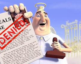 天堂上诉封面图