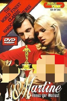 无内女秘书封面图