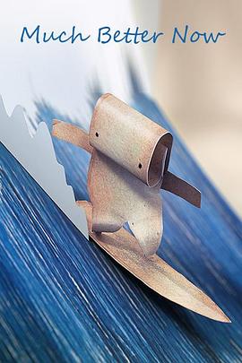 乘风破浪封面图