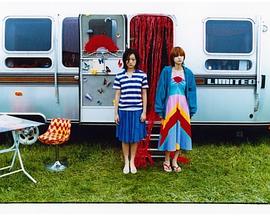 廉价之旅封面图