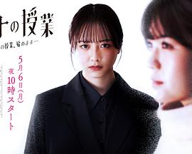 成年人的课封面图