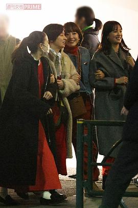 宛如阿修罗封面图