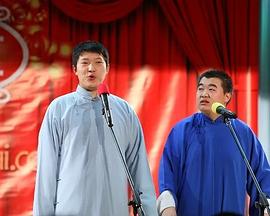 第二届CCTV相声大赛封面图