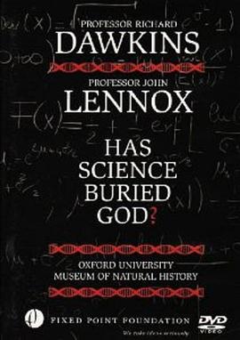 道金斯论战伦诺克斯：科学埋葬了宗教吗？封面图