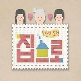 人类的条件 试播集封面图