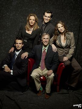 医家外传封面图