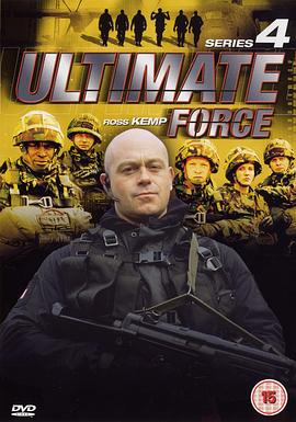 终极特警  第四季封面图