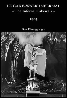 地狱步态舞封面图