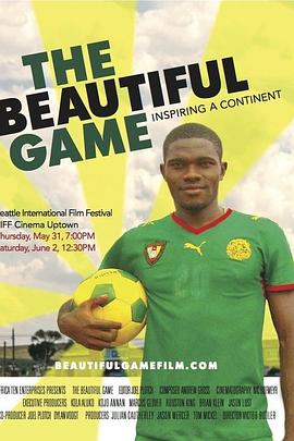 足球：年轻的信仰封面图