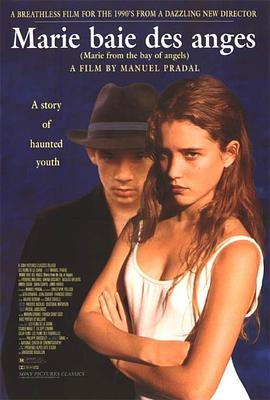 来自天使海湾的玛丽封面图