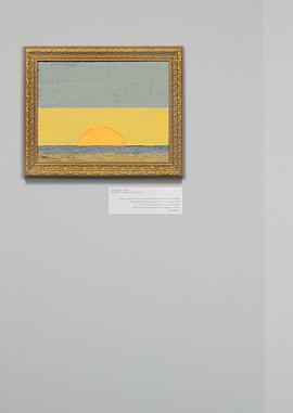 我们以后就是朋友了封面图