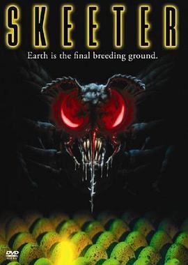 食人巨蚊封面图