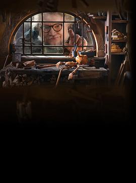 造山运动封面图