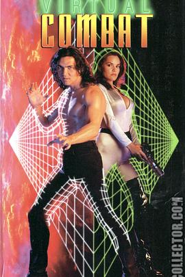 魔幻战将封面图