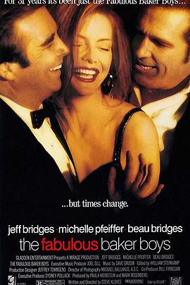 一曲相思情未了封面图