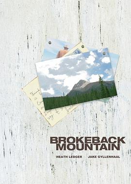 奥普拉秀：断背山特辑封面图