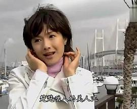 致死海流封面图