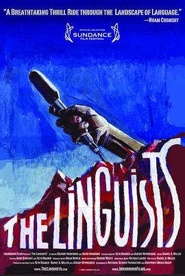 拯救濒危语言封面图