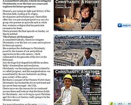 基督教历史封面图