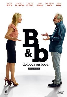 B&amp;b, de boca en boca封面图