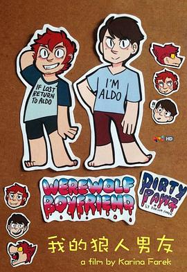 我的狼人男友封面图