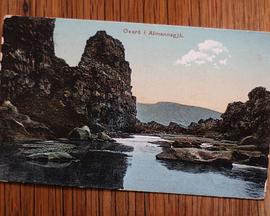 神秘影片试验计划#2  慎重封面图