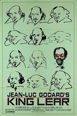 李尔王封面图