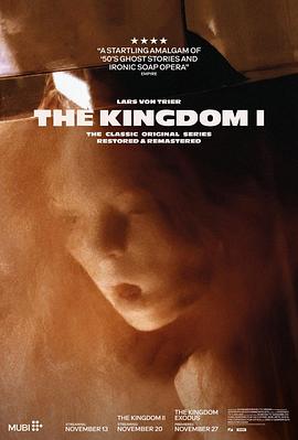 医院风云封面图